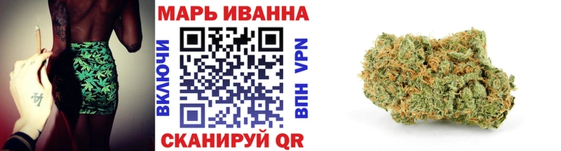 Купить закладку Конопля  Мефедрон  СОЛЬ  ГАШ  Мариинский Посад