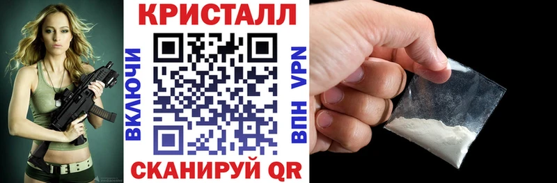 Купить закладки  Мариинский Посад  Amphetamine Premium 