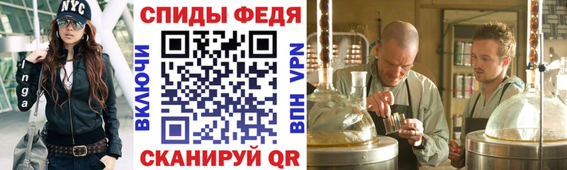 АМФЕТАМИН 97% Мариинский Посад