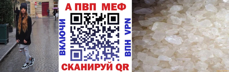 А ПВП СК КРИС Мариинский Посад
