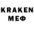 МЕТАДОН VHQ Mevinka_ Kris