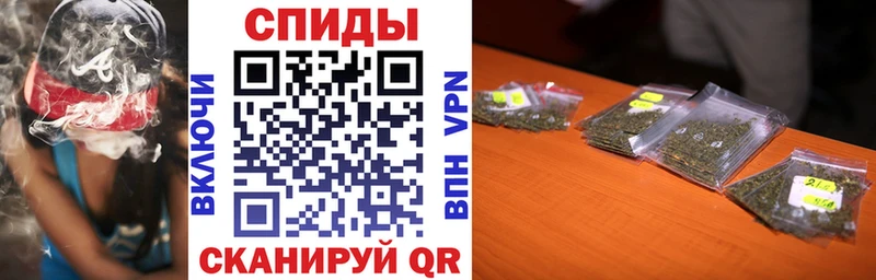 БУТИРАТ бутик  Купить где  Мариинский Посад 