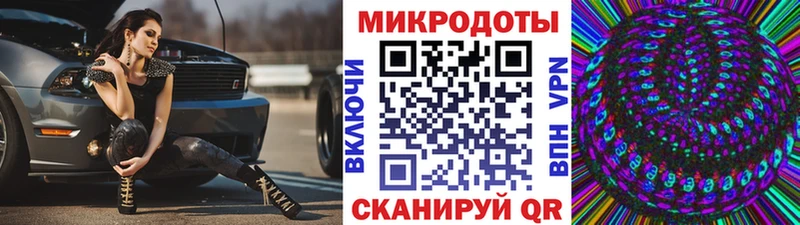 Купить закладки  Мариинский Посад  Псилоцибиновые грибы MAGIC MUSHROOMS 