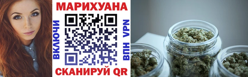 Купить где  Мариинский Посад  Каннабис SATIVA & INDICA 